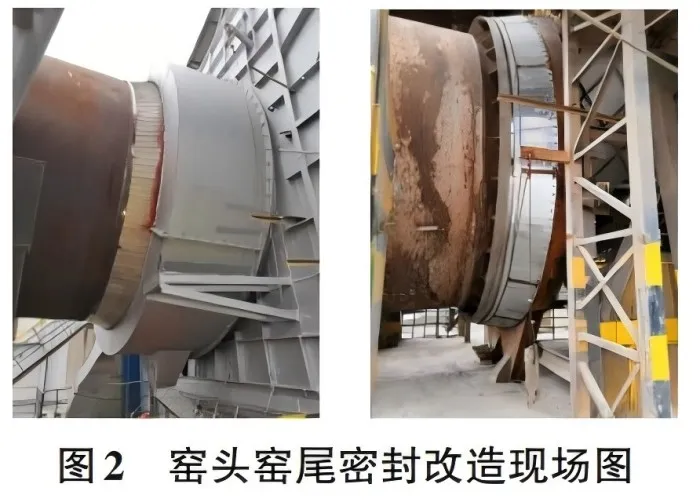 xw-1 (2)