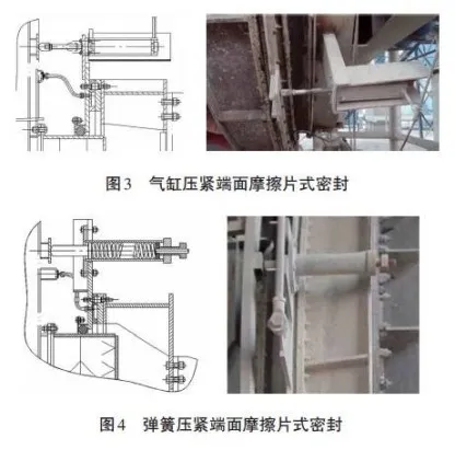 xw-2 (2)