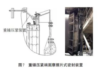 xw-2 (4)