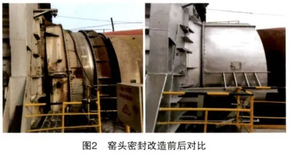 xw-3 (2)
