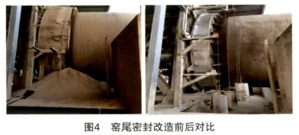 xw-3 (4)